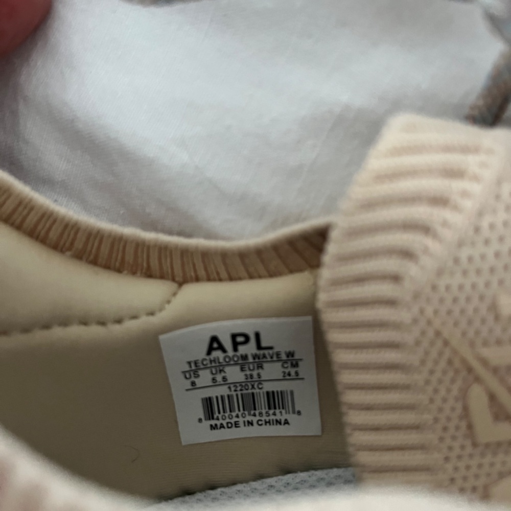 APL Techloom Wave EUC - Picture 3 of 4